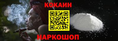 винт Аргун