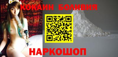 мескалин Апшеронск
