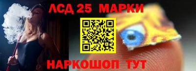 кокаин колумбия Аргун