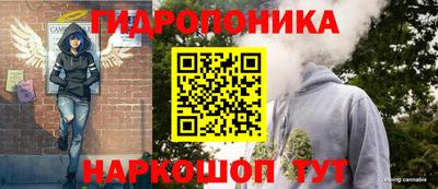 дмт Азнакаево