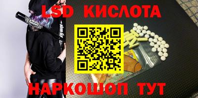 дмт Азнакаево