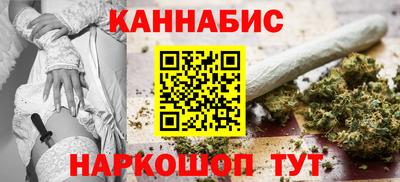 MDMA Апрелевка