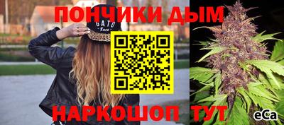 MDMA Апрелевка