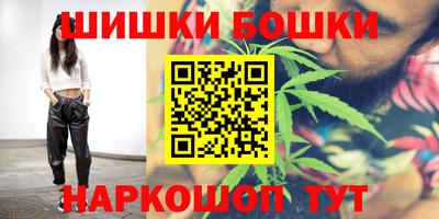мескалин Апшеронск
