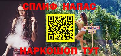 кокаин колумбия Аргун