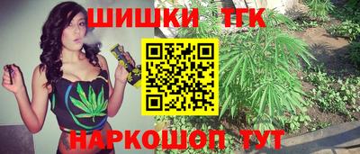 винт Аргун