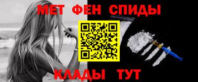 MDMA Апрелевка
