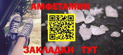 MDMA Апрелевка