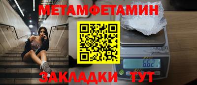 MDMA Апрелевка