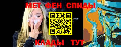 MDMA Апрелевка