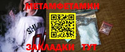 дмт Азнакаево