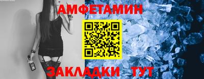 MDMA Апрелевка