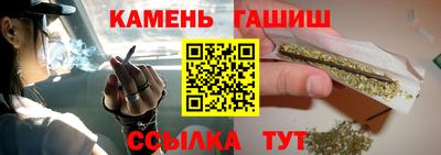 мескалин Апшеронск
