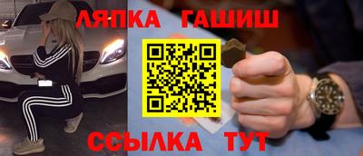 MDMA Апрелевка