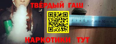 MDMA Апрелевка