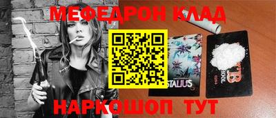 дмт Азнакаево