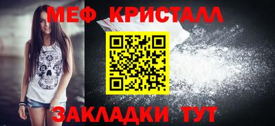 винт Аргун