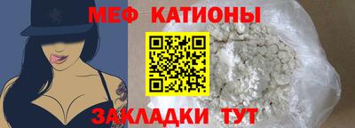 дмт Азнакаево