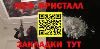 винт Аргун