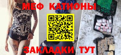 винт Аргун