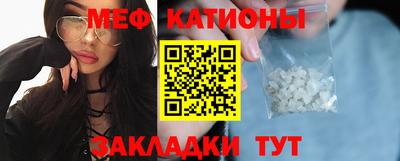 скорость mdpv Апрелевка