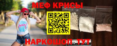 дмт Азнакаево