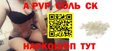 MDMA Апрелевка