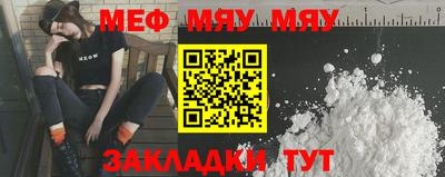 дмт Азнакаево