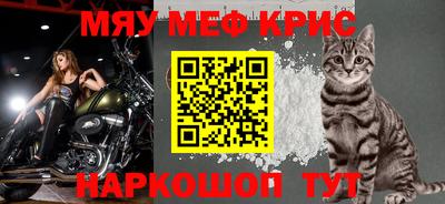 MDMA Апрелевка
