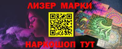 винт Аргун