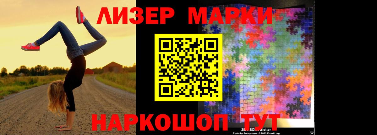 Кетамин  COCAIN  МАРИХУАНА  Артёмовский  Экстази  Вход с VPN  Каннабис  Гашиш  COCAIN  Alpha-PVP СОЛЬ   Меф  