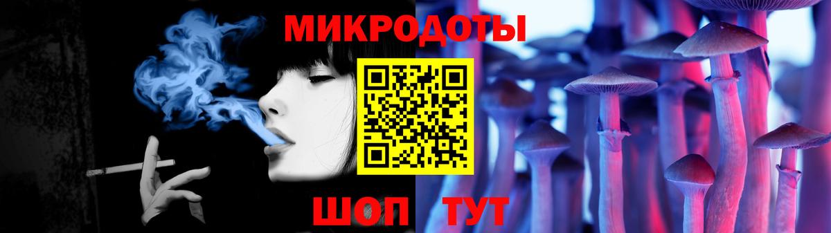 Псилоцибиновые грибы GOLDEN TEACHER  Галлюциногенные грибы мицелий  Артёмовский 